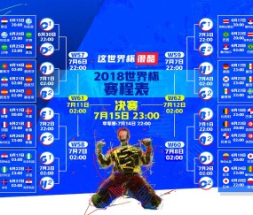 官方娱乐平台-当对手跪下祈祷，梅西重伤后，本菲卡全队做出最感人的选择，梅西重伤后对手跪地祈祷，本菲卡全队做出最感人选择